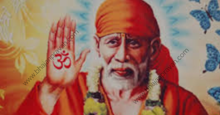 thoda dhyan laga sai daude daude aayenge