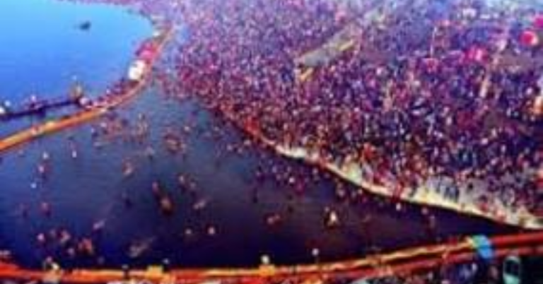 mahakumbh
