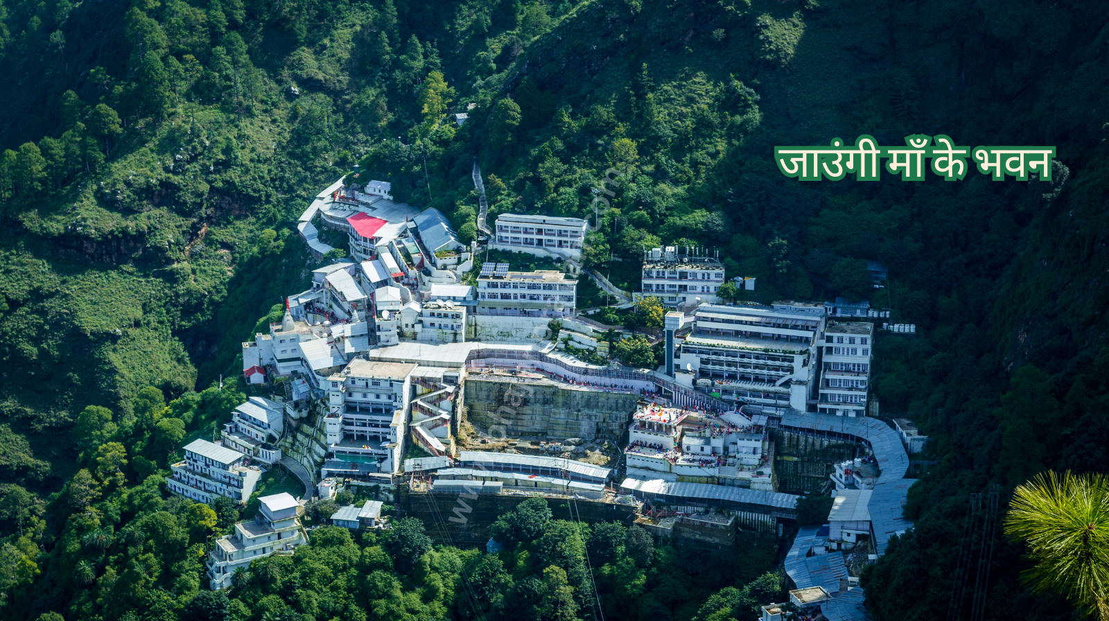 jaungi maa ke bhavan