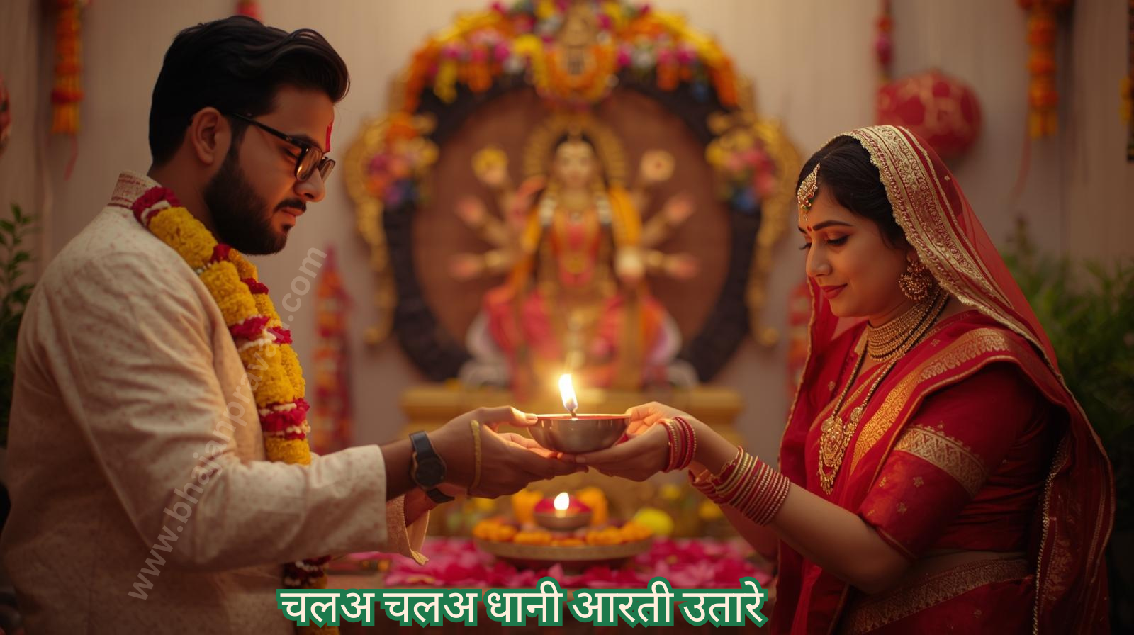 chala chala dhani aarti utare