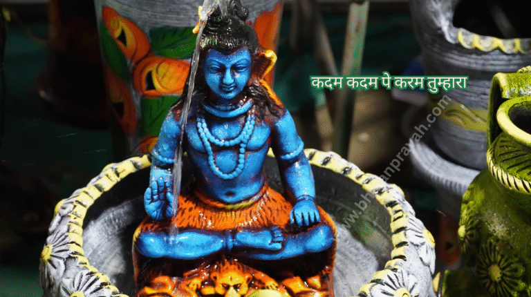 kadam kadam pe karam tumhara