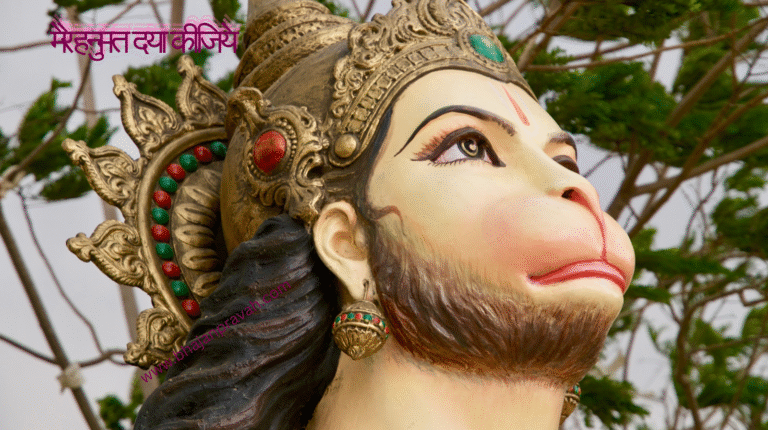 mere bhagwan daya kijiye