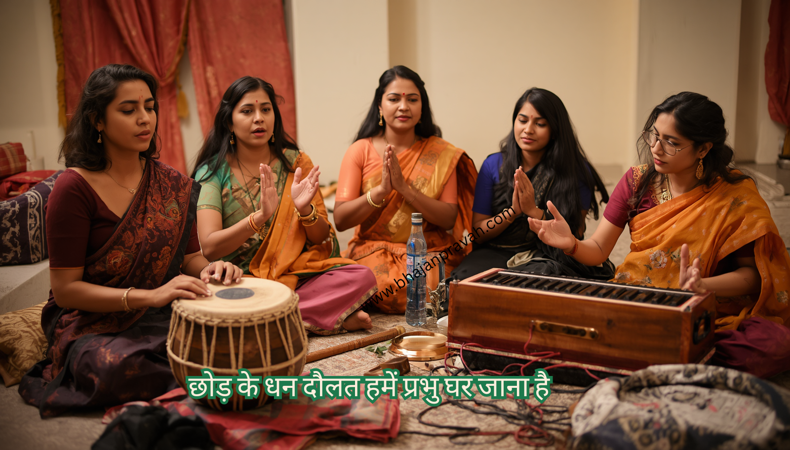 chod ke dhan daulat hamein prabhu ghar jana hai