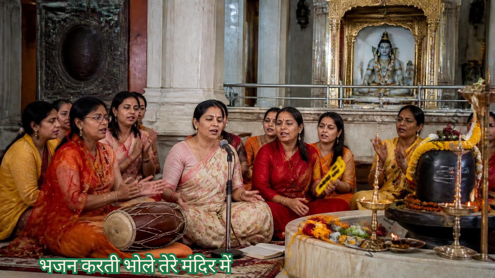 भजन करती भोले तेरे मंदिर में